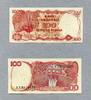 Indonesien 100 Rupiah P.122b -