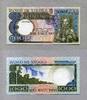 Angola 1.000 Escudos P.108r -