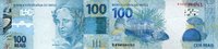 Brasilien 100 Reais P.257b Serie B -
