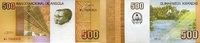 Angola 500 Kwanzas P.155 -