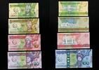 Türkmenistan 5 Banknoten - New Design - 2017 -5th Asian Indoor & Martial Arts Games - unc / GEM UNC