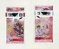 Nord-Irland - Ulster Bank Polymerausgabe - 50 Pounds 01.3.2021 P.346 - D... 145,00 EUR  Excl. 7,90 EUR Verzending