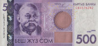 Kirgistan 500 Som Pick 28 -
