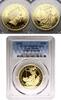 Great Britain 100 pounds 1999 Elizabeth II PP 3600,00 EUR  Excl. 10,00 EUR Verzending