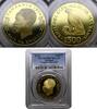 Tansania 1500 shillings 1974 PP 3600,00 EUR  Excl. 10,00 EUR Verzending
