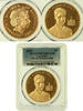 Guernsey 5 pounds 2003 Elizabeth II PP 4800,00 EUR  Excl. 10,00 EUR Verzending