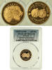 Ethiopia 500 birr 1982 PP 1750,00 EUR  Excl. 10,00 EUR Verzending
