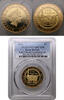 Great Britain 2 pounds 2004 Elizabeth II PP 2000,00 EUR  Excl. 10,00 EUR Verzending