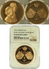 Great Britain 5 pounds 1997 Elizabeth II PP 4350,00 EUR  Excl. 10,00 EUR Verzending