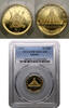 Uganda 50 shillings 1969 PR70DCAM 2500,00 EUR  Excl. 10,00 EUR Verzending