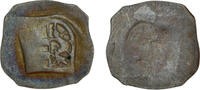 Germany  Germany - Pfennig, 1429–1441, Johan II, Salzburg  28,10 EUR  Excl. 10,00 EUR Verzending