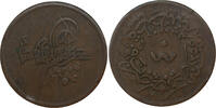 Turkey 40 para Ottoman Empire, 40 Para, 1857, 22g, 37mm, year 19 -