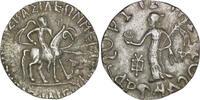 Indogriechen tetradrachm ROYAUME INDO-SCYTHE - Azilises (ca. 57-35 BC). AR tetradrachm (9.45g/ 25mm) -