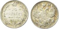Russland 15 Kopeken Nikolaus II -