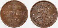 Russland 1/2 Kopeke Nikolaus II -