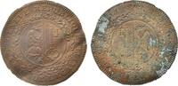 Schweiz Galvano GENEVE / Genf -