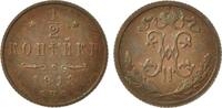 Russland 1/2 Kopeks Kaiser Nikolaus II. (1894 - 1917) -