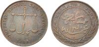 Mombasa 1 Pice (Pysa) Mombasa 1 Pice (Pysa) 1888 (AH 1306) Münzzeichen CM -
