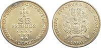 Portugal, Azoren 25 Escudos REPÚBLICA PORTUGUESA AÇORES -