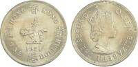 HONG KONG 1 Dollar Elizabeth II -