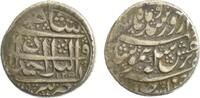 Afganistan Rupee Shah Zaman (1218-1224) -