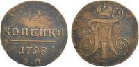 Russland 2 Kopeks Paul I. (1796-1801) -