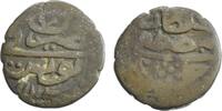 Tunesien 1 Falus Beylik Tunesien (1757-1775) Mustafa III. -