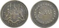 Malaysia 1/2 Cent British East Indies, Penang -