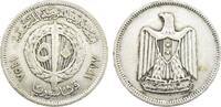 Syrien 50 Piaster Syrische Republik (1946 - 1958) -