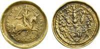 Deutschland Siegel / Bronzeabguss Reitersiegel / Historischer Bronzeabguss, Siegelabdruck -