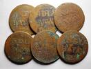 Niederländisch-Indien 1/2 Stuiver Sumatra (1814 - 1841) Lot von 6 Münten -
