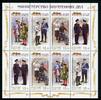 Russland Russland Zusammendruck-Kleinbogen MiNr. 1979-1982 Uniformen postfrisch MiNr. 1979-1982 Uniformen Zusammendruck-Kleinbogen -
