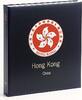 DAVO Luxus Album Hongkong (China) Teil IV 2018-2021 DV2534 Neu -