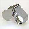 Safe Präzisionslupe mit Beleuchtung Nr. 4639 Neu -