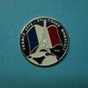 Kongo (Brazzaville) 1996 1000 Francs Fußball WM 1998 in Farbe PP -