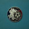 Somalia 1998 10000 Shilling Fußball WM 1998 in Farbe PP -