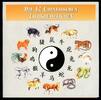 Somalia 2000 12 x chinesische Tierkreiszeichen im Folder ST -
