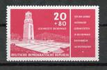 DDR DDR MiNr. 538 postfrisch Plattenfehler MiNr. 538 Plattenfehler -
