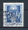 DDR DDR MiNr. 484 gestempelt Plattenfehler MiNr. 484 Plattenfehler -