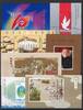 China VR China VR Lot Blöcke aus 2003-2005 postfrisch Lot Blöcke aus 2003-2005 -