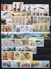 China VR China VR Jahrgang 1994 postfrisch Jahrgang 1994 -