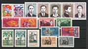 Vietnam Vietnam Lot aus MiNr. Jahrgang 1965 ohne Gummi MiNr. Jahrgang 1965 Lot aus -