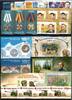 Russland Russland Jahrgang 2014 MiNr. 2010-2125 mit Blöcken 198-214 postfrisch MiNr. 2010-2125 mit Blöcken 198-214 Jahrgang 2014 -