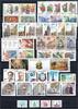 Russland Russland Jahrgang 1994 MiNr. 359-408 mit Block 7 postfrisch MiNr. 359-408 mit Block 7 Jahrgang 1994 -