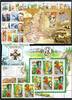 Russland Russland Jahrgang 2004 MiNr. 1136-1223 mit Blöcken 64-73 postfrisch MiNr. 1136-1223 mit Blöcken 64-73 Jahrgang 2004 -