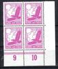   Deutsches Reich Deutsches Reich MiNr. 534 y postfrisch 4er Block Eckrand ur MiNr. 534 y 4er Block Eckrand ur postfrisch