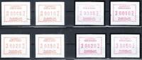 Kuwait Kuwait ATM MiNr. 1 b + d postfrisch MiNr. 1 b + d ATM -