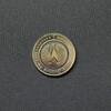 Bund 2016 D 5 Euro Planet Erde blauer Polymerring -
