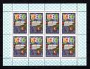 Sowjetunion Sowjetunion Kleinbogen MiNr. 5558 postfrisch Neujahr MiNr. 5558 Kleinbogen Neujahr -