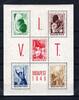 Ungarn Ungarn MiNr. Block 16 postfrisch MiNr. Block 16 -